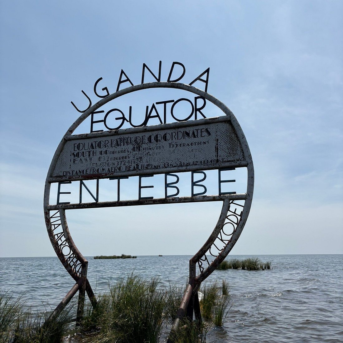 equator island Entebbe 2